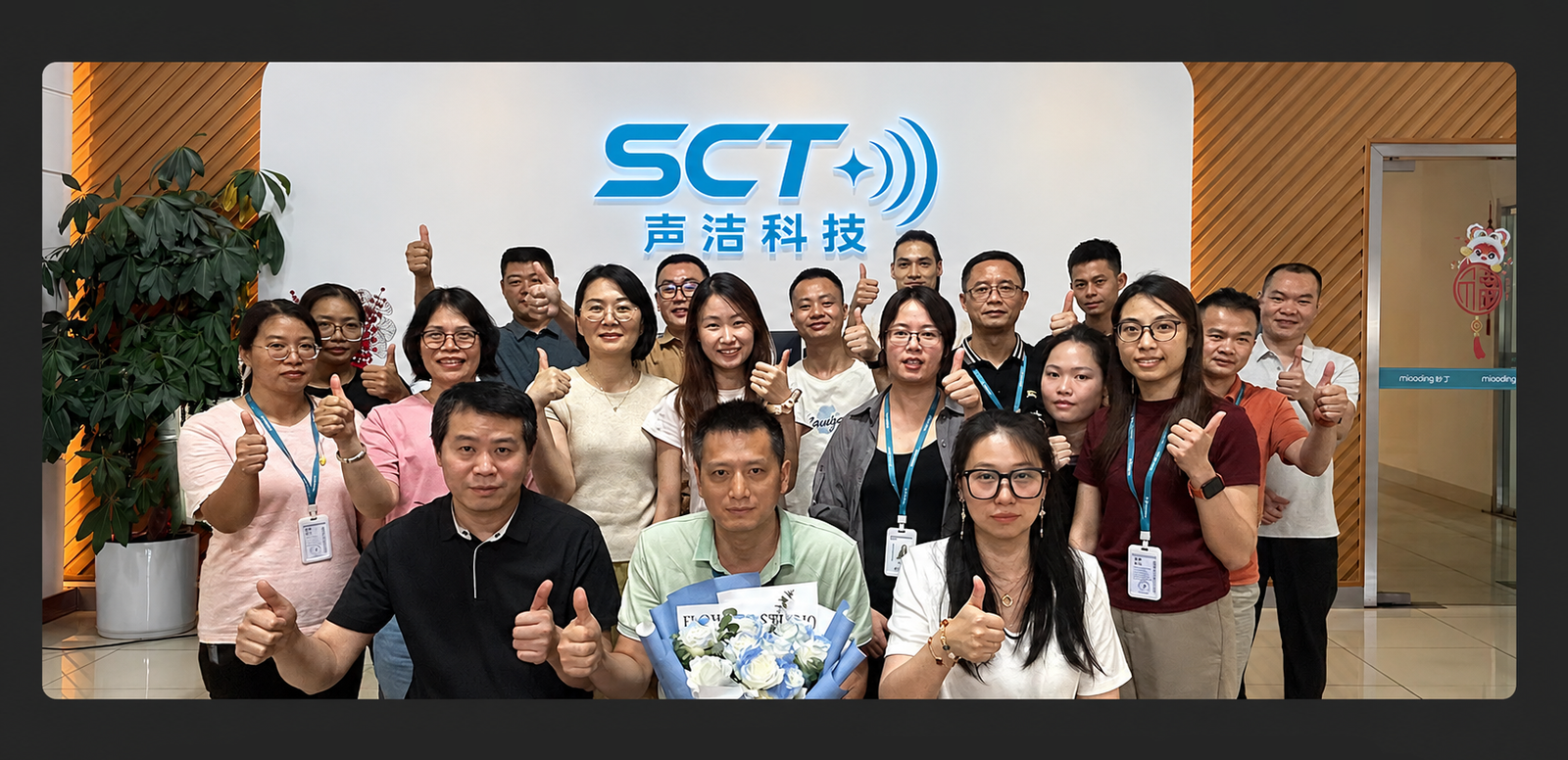 ultrasonic cleaner manufacturer factory team SCT Soniclean Technology contact us office